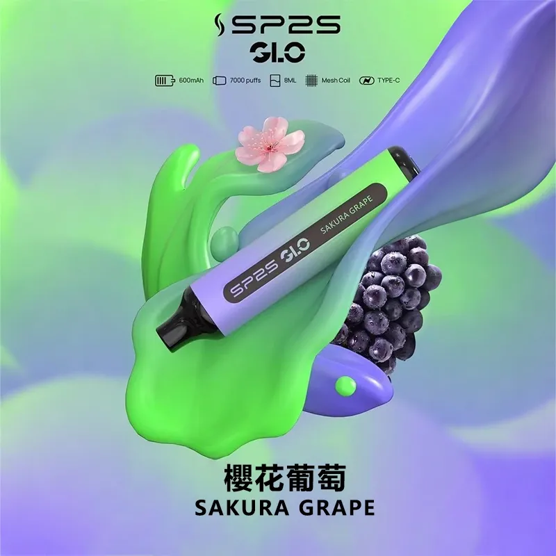 SP2S 7000口拋棄式電子煙 | 持久穩定輸出暢享大煙量 | Type-C快充台灣現貨推薦
