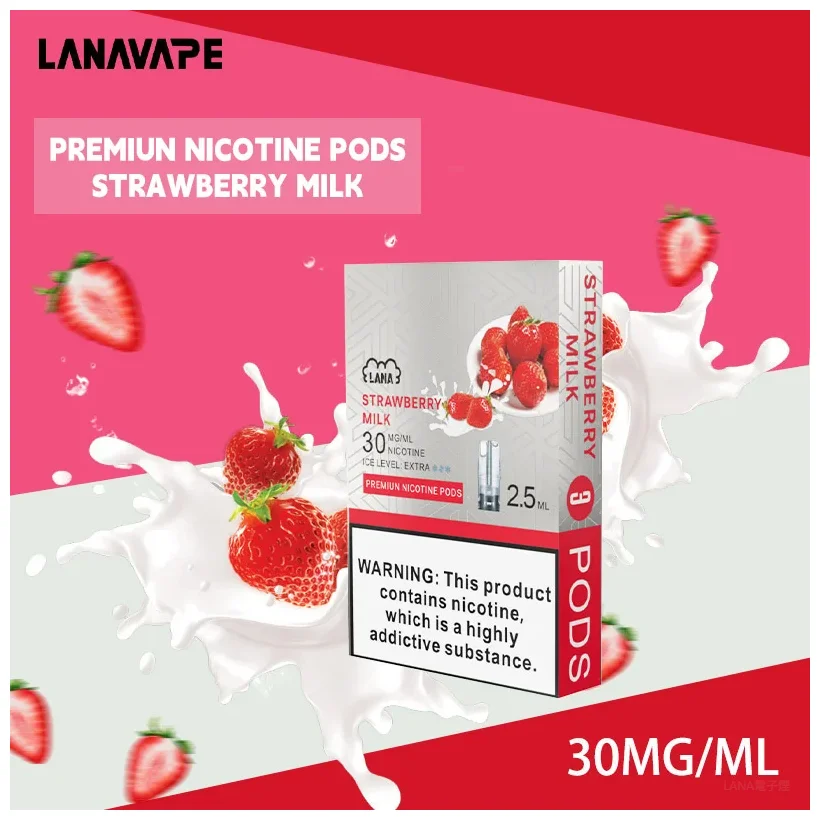 LANA 一代煙彈｜2.5ml 大容量發光煙彈｜30多款口味｜台灣現貨速遞